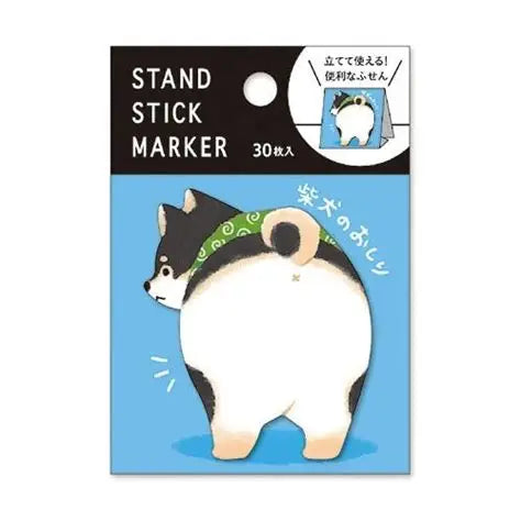 Mind Wave Stand Stick Marker - Shiba Inu Butt
