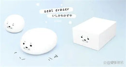 Sun-Star Seal Eraser