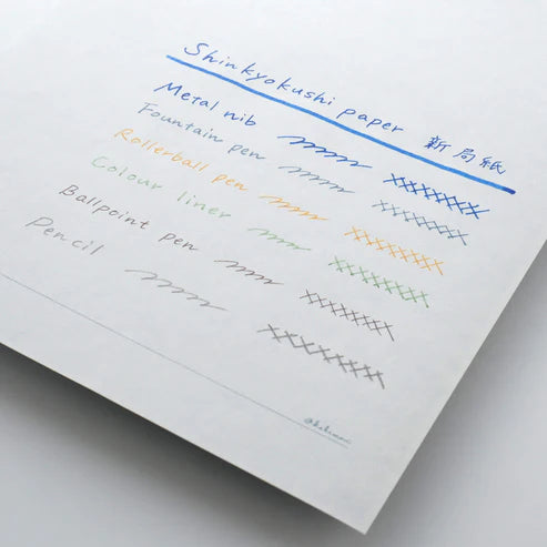 Kakimori Lined Paper - Shinkyokushi Paper