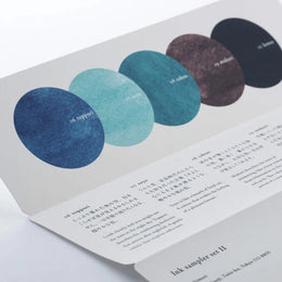 Kakimori Ink Sampler Set II