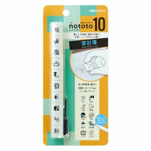 Shachihata Allemore Nototo 10 Mini Stamp Set - Spending Log