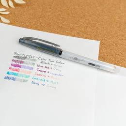 Custom Two Color Stamp Pilot ILMILY Color Two Color Gel Pens (0.4mm) – Flax Pen to Paper