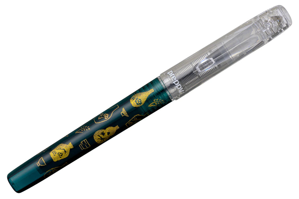Preppy Wa Modern Maki-e Fountain Pen Limited Edition - Fine - Sake