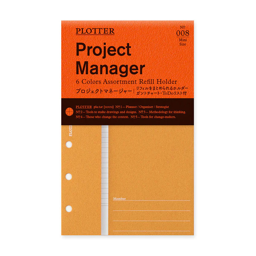 PLOTTER Project Manager 6 Color Assortment  - Mini Size
