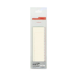 Daigo isshoni. Index Sticky Notes - Daily/Red