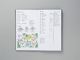Kokuyo Trystrams Field notebook Sketch Book - Beige