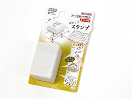 Sun-Star 3-in-1 Animal Stamp - Hedgehog