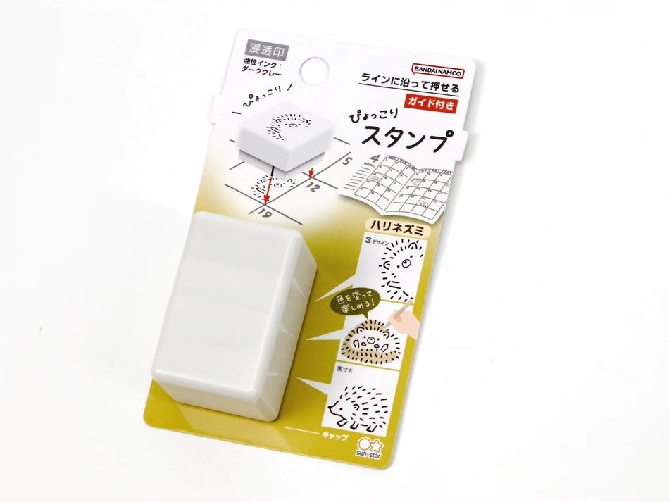 Sun-Star 3-in-1 Animal Stamp - Hedgehog