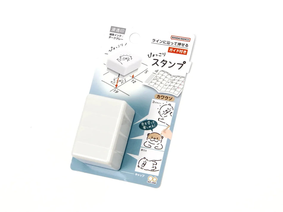 Sun-Star 3-in-1 Animal Stamp - Otter