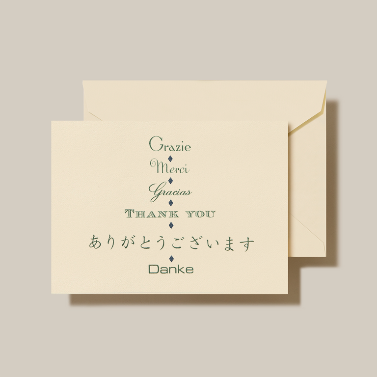 Crane Multilingual Thank you Notes Stationery