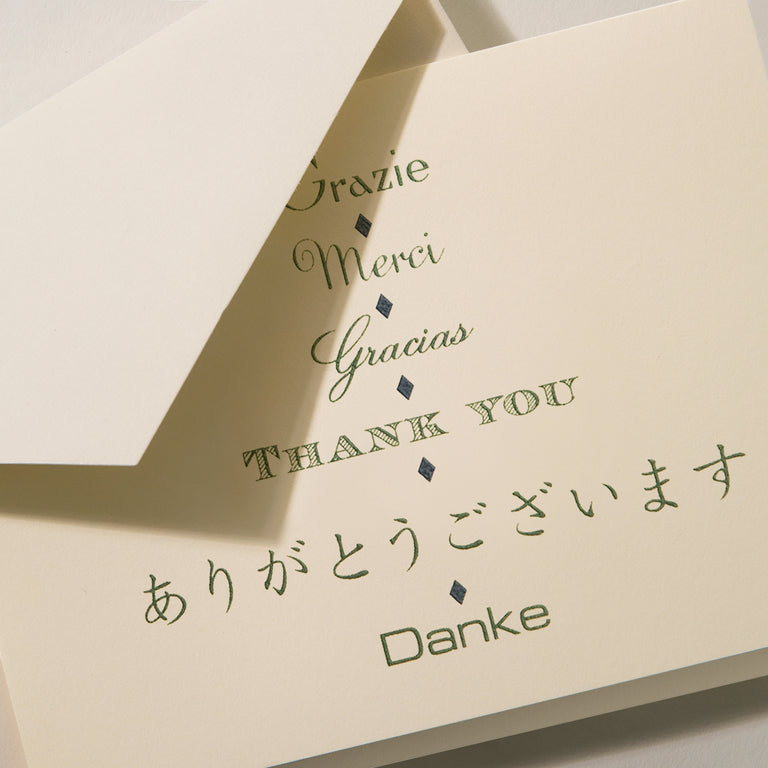 Crane Multilingual Thank you Notes Stationery