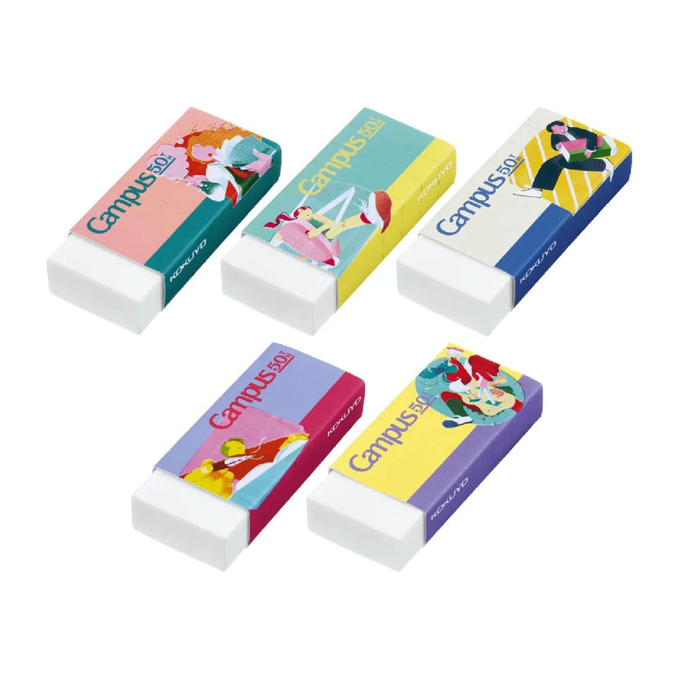 KOKUYO Campus 50th Anniversary Assorted Eraser (Limited Edition)