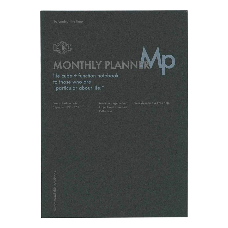 Luddite Function Notebook B5 - Monthly Planner