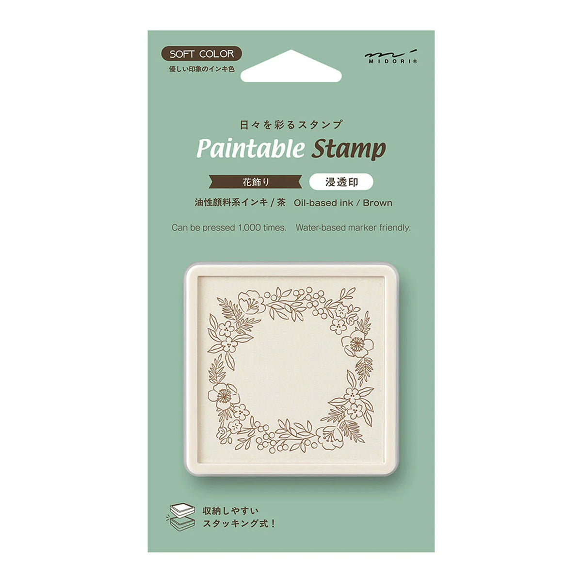Midori Brown Paintable Stamp Self Inking - Floral Frame