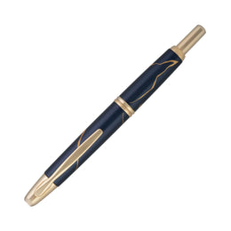 Pilot Vanishing Point Fountain Pen - Golden Journey (2026 Limited Edition)