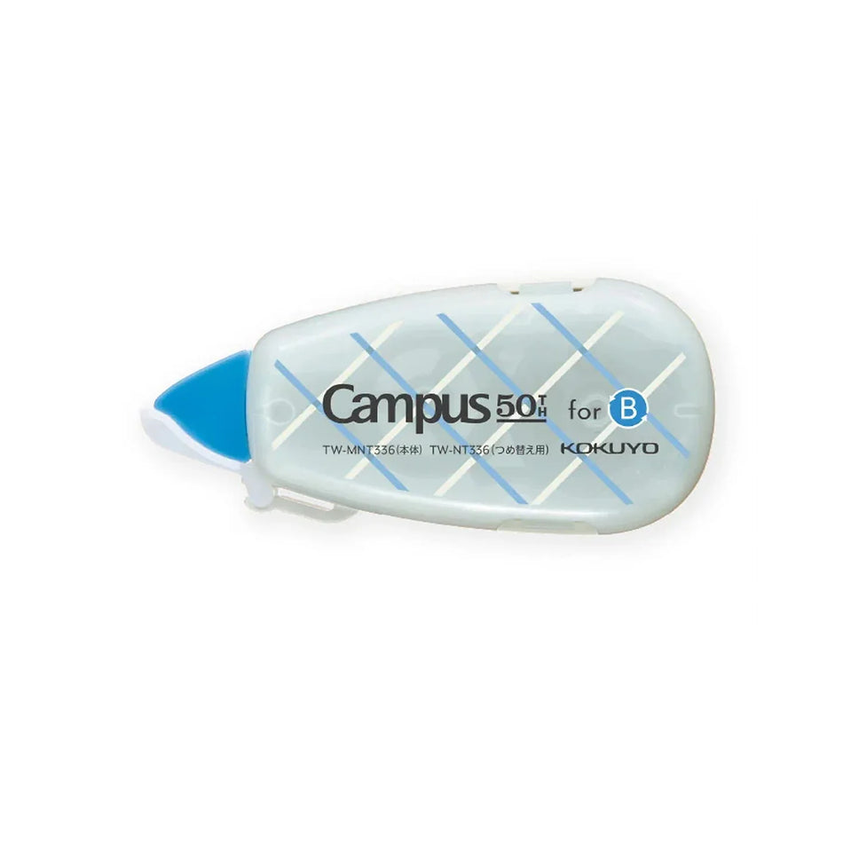 KOKUYO Campus 50th Anniversary Correction Tape - Gray (Limited Edition)