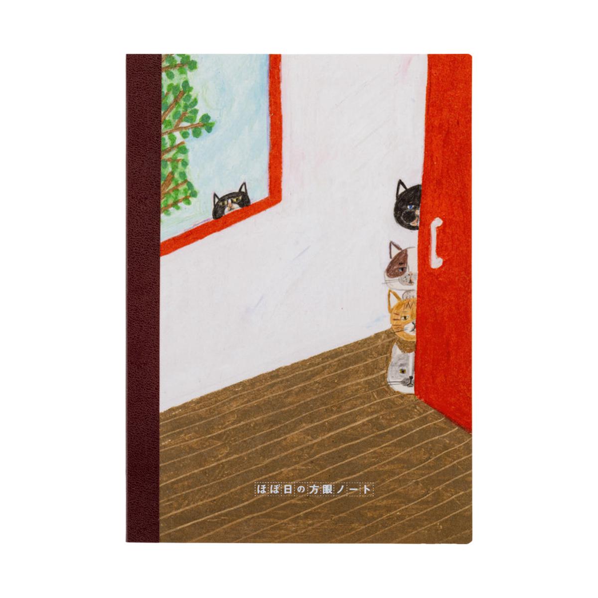Hobonichi Techo Accessories Keiko Shibata: Hobonichi Graph Notebook (A5) - Who is it?