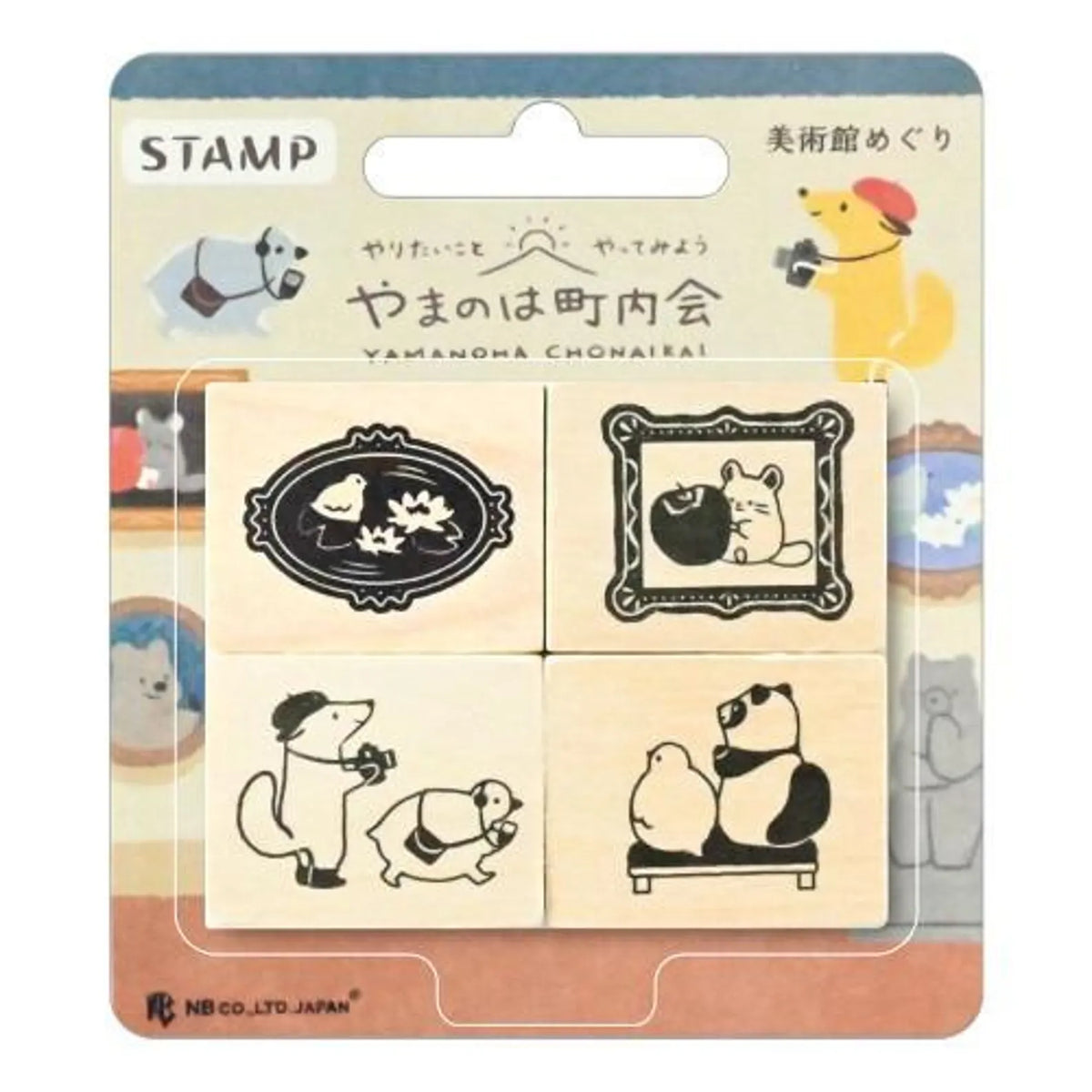 NB Yamanoha Chonaikai Wood Stamp Set – Museum