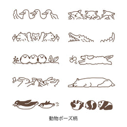 Midori Brown Paintable Rotating Stamp Self Inking - Animal Poses