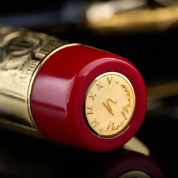 Maiora Nino Marino Signature Jubilaeum 2025 Fountain Pen (Limited Edition)