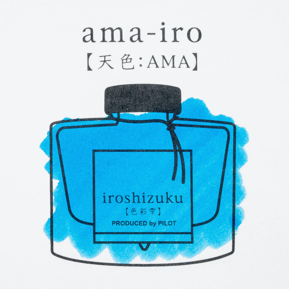 Pilot Iroshizuku Bottled Fountain Pen Ink (50ml) - Sky Blue (Ama-iro)