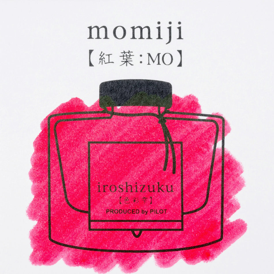 Pilot Iroshizuku Bottled Fountain Pen Ink (50ml) - Autumn Leaves (Momji)