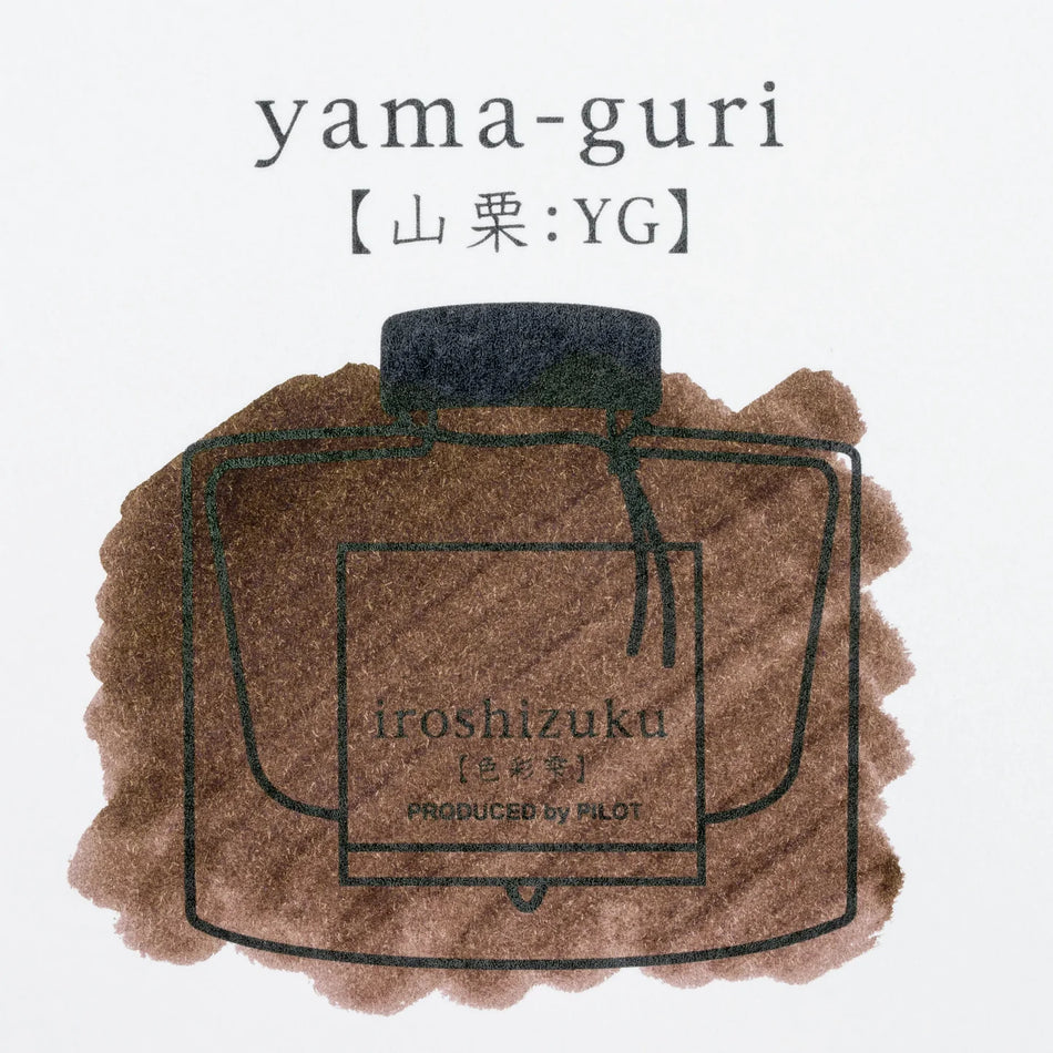 Pilot Iroshizuku Bottled Fountain Pen Ink (15ml) - yama-guri