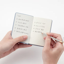 Daigo isshoni. Notebook Pocket - Black