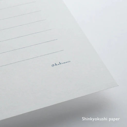 Kakimori Lined Paper - Shinkyokushi Paper