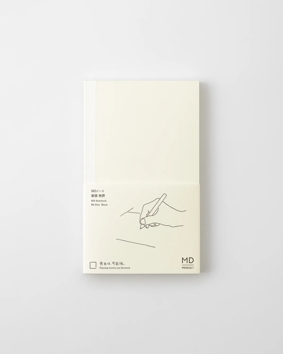 MD Notebook B6 Slim - Blank