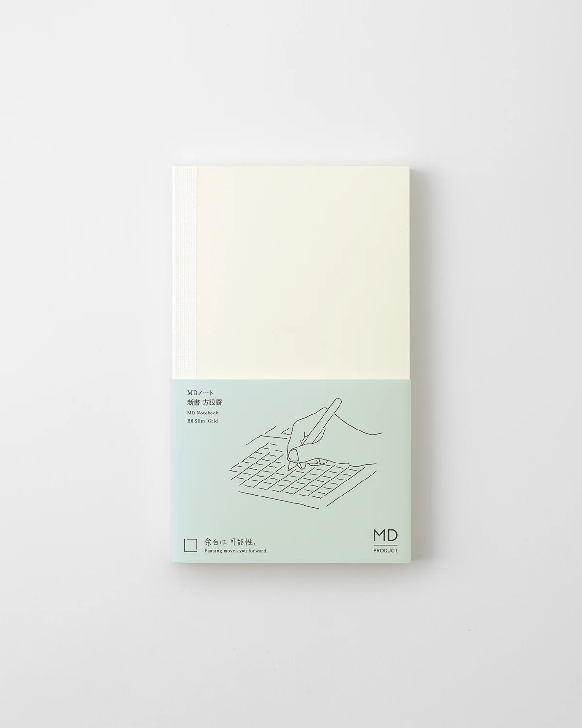 MD Notebook B6 Slim - Grid