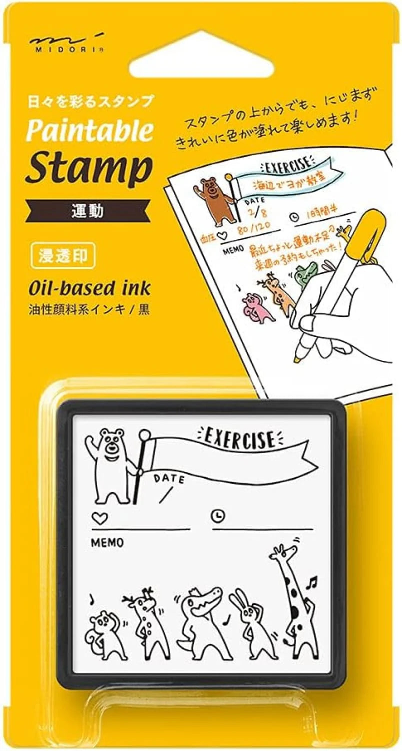 Midori Paintable Stamp Self Inking - Exercise