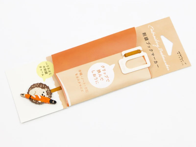 Midori Embroidery Bookmark Clip - Hedgehog