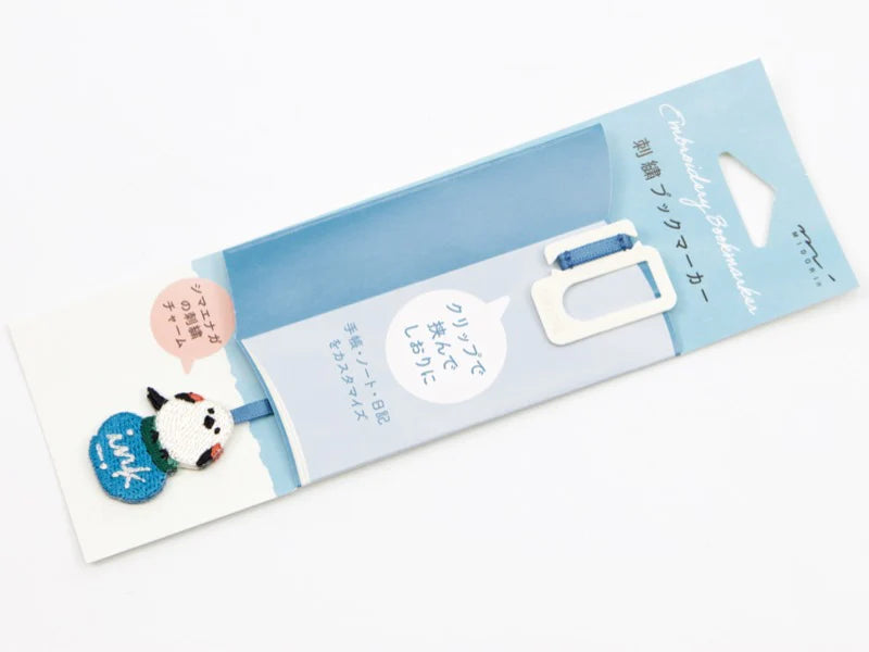 Midori Embroidery Bookmark Clip - Bird and Ink