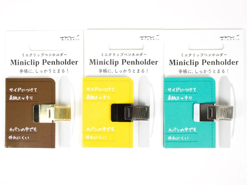 Midori Miniclip Penholder