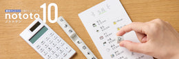 Shachihata Allemore Nototo 10 Mini Stamp Set - Number