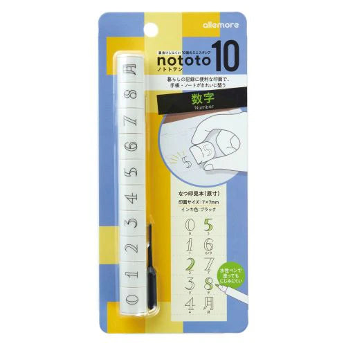 Shachihata Allemore Nototo 10 Mini Stamp Set - Number