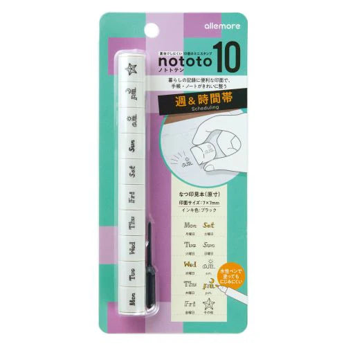 Shachihata Allemore Nototo 10 Mini Stamp Set - Scheduling