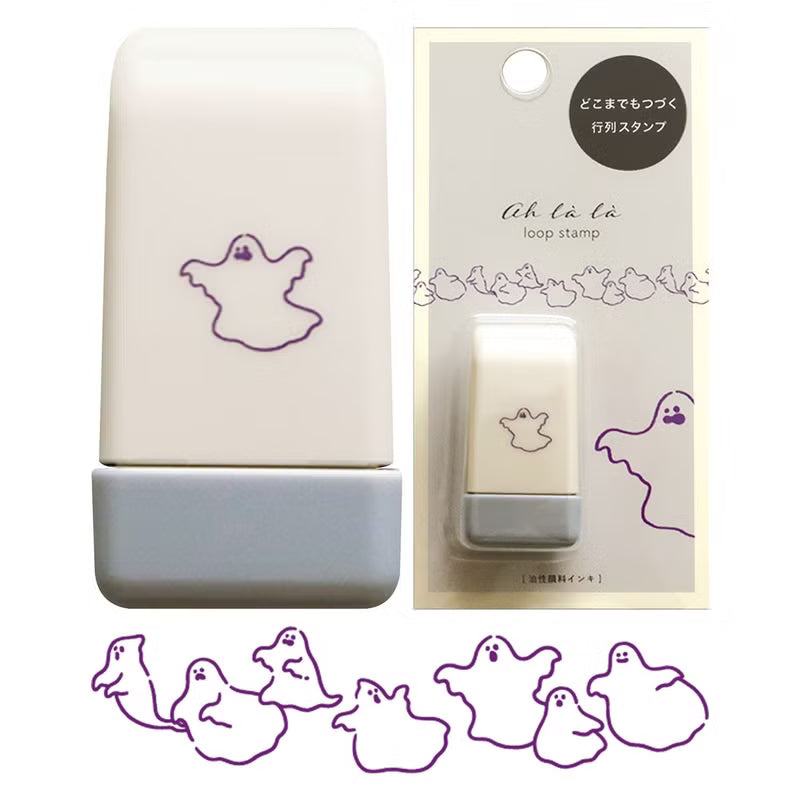Matoka Loop Stamp - Ghosts