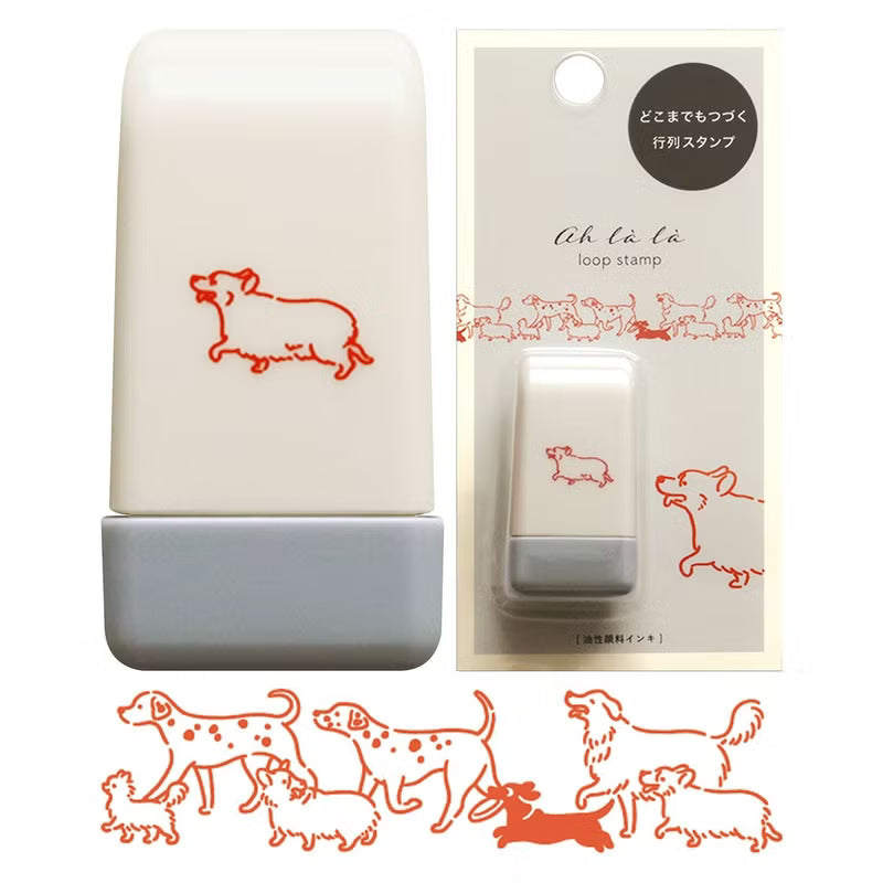 Matoka Loop Stamp - Dogs