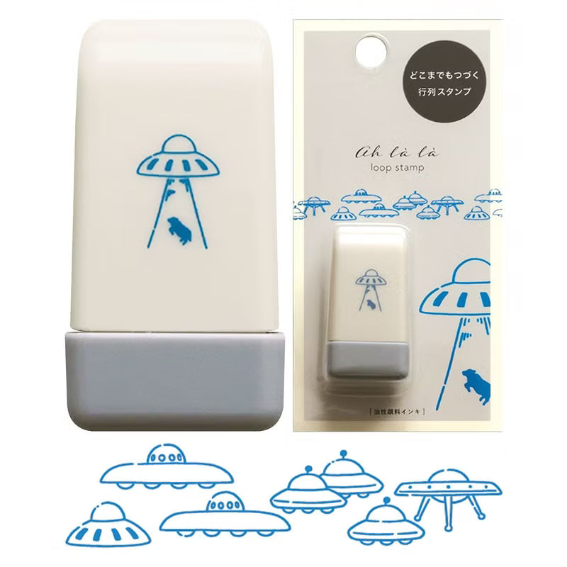 Matoka Loop Stamp - Aliens