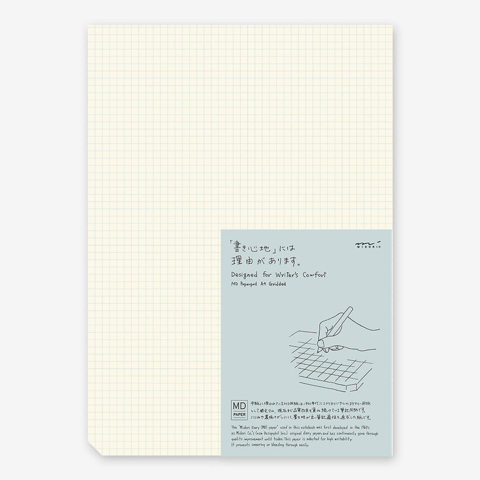 MD A4 Paperpad Grid