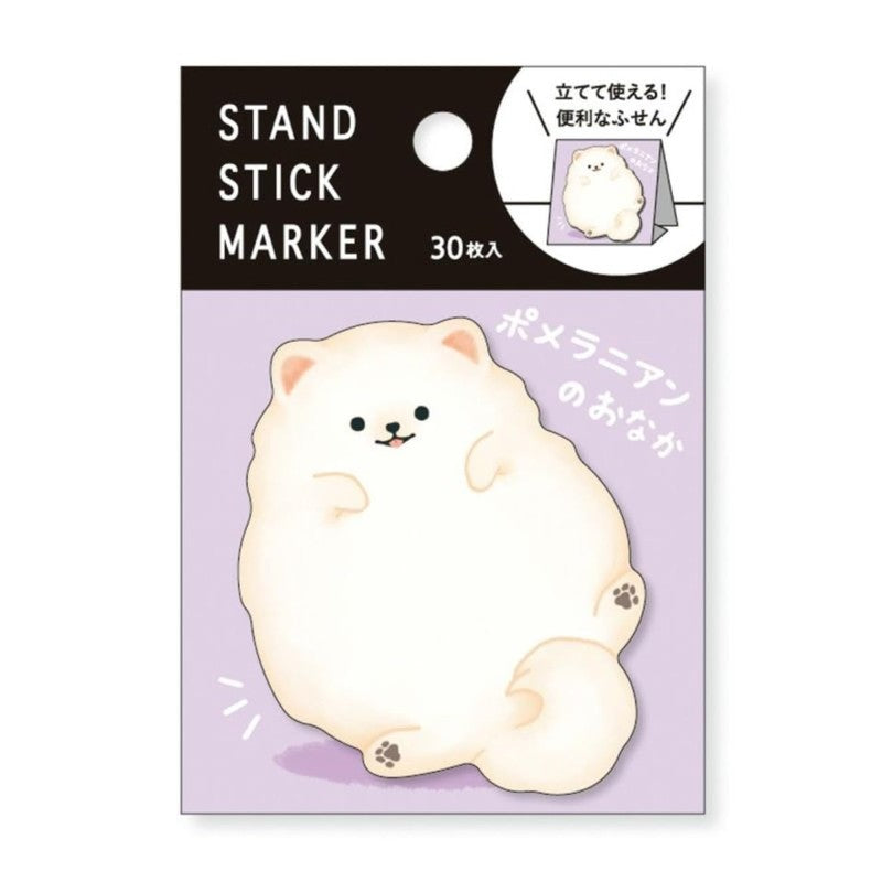 Mind Wave Stand Stick Marker - Pomeranians Belly
