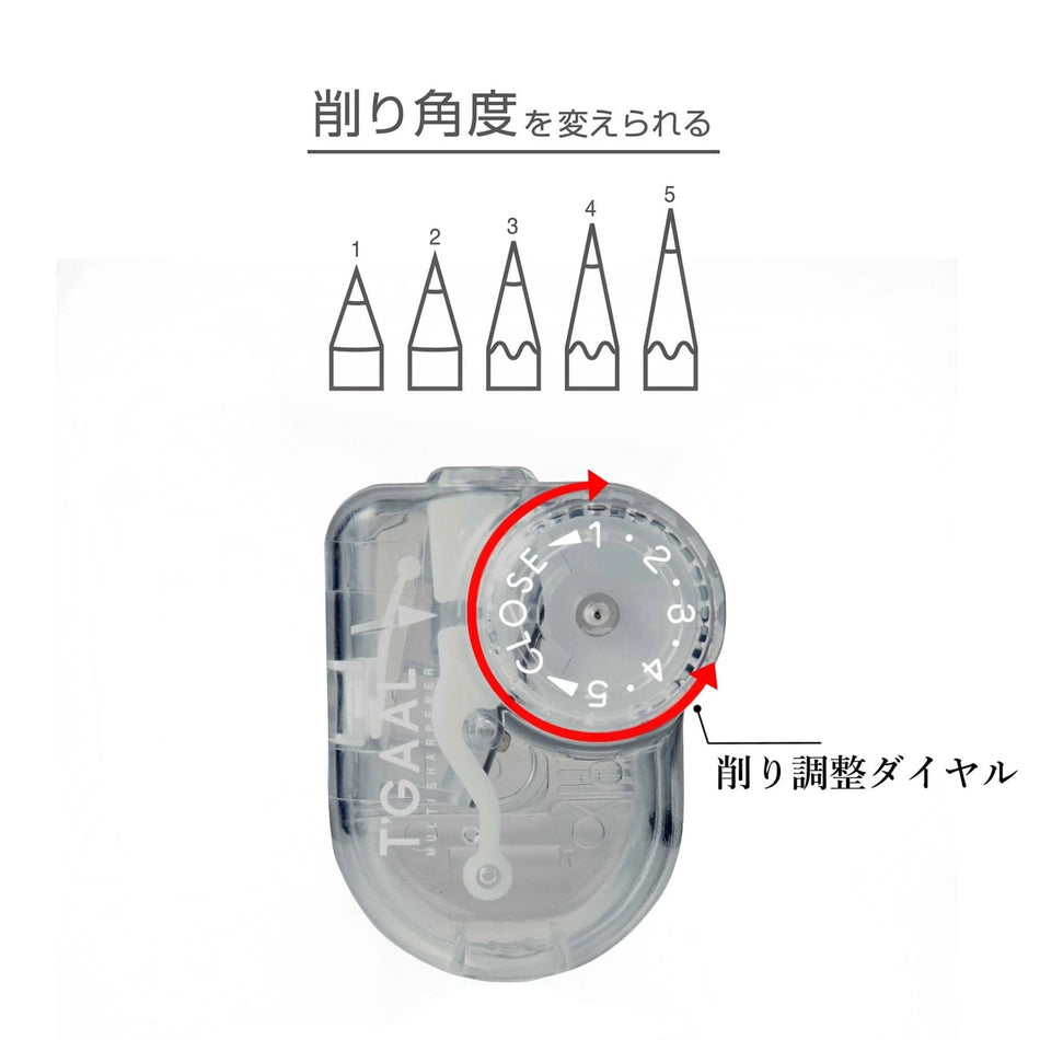 Kutsuwa T'GAAL Angle Adjustable Pencil Sharpener - Transparent