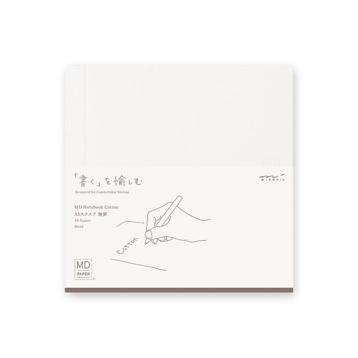 MD Notebook A5 Square Cotton Blank