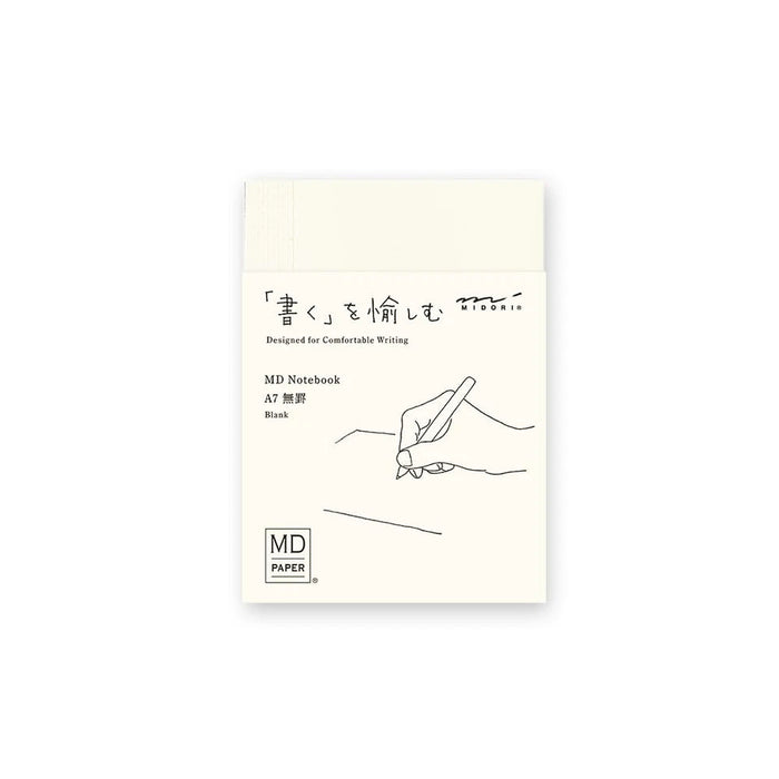 MD Notebook A7 - Blank