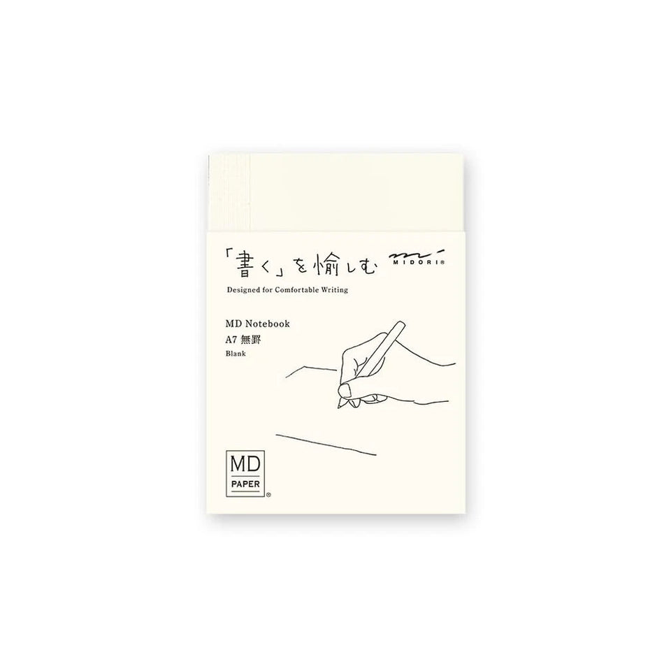 MD Notebook A7 - Blank