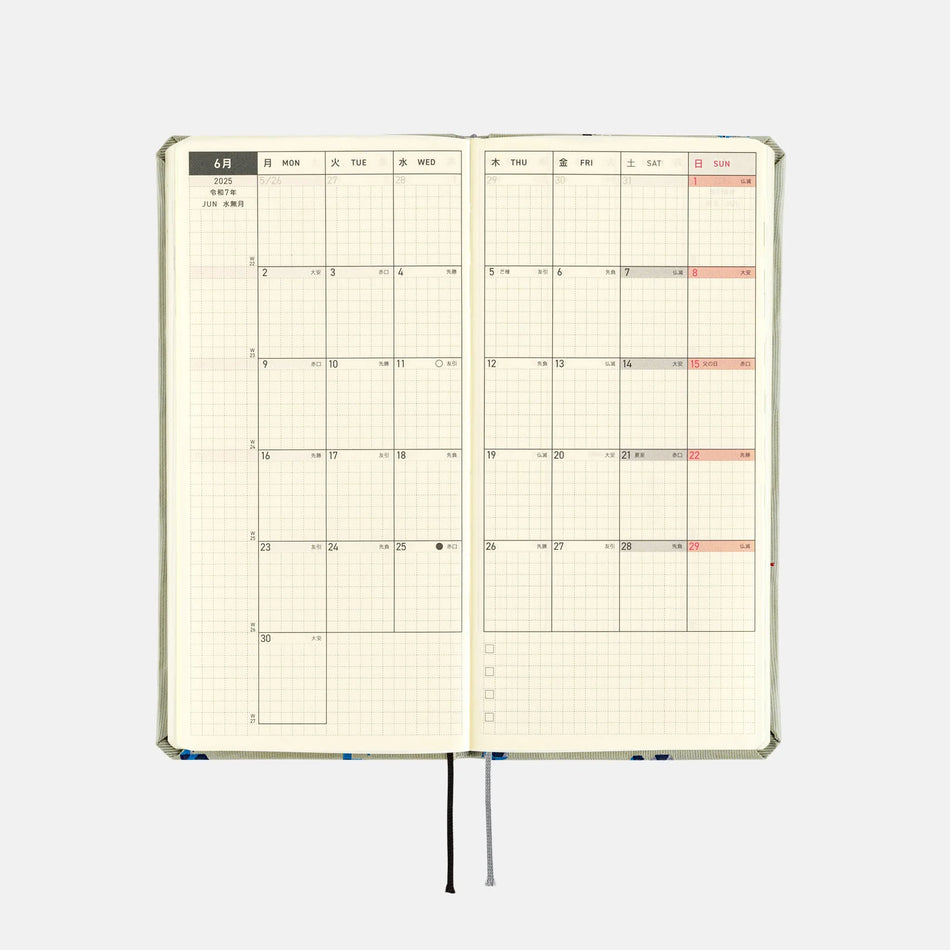 Hobonichi Techo 2025 Weeks - Bow & Tie: Magazine: Don!