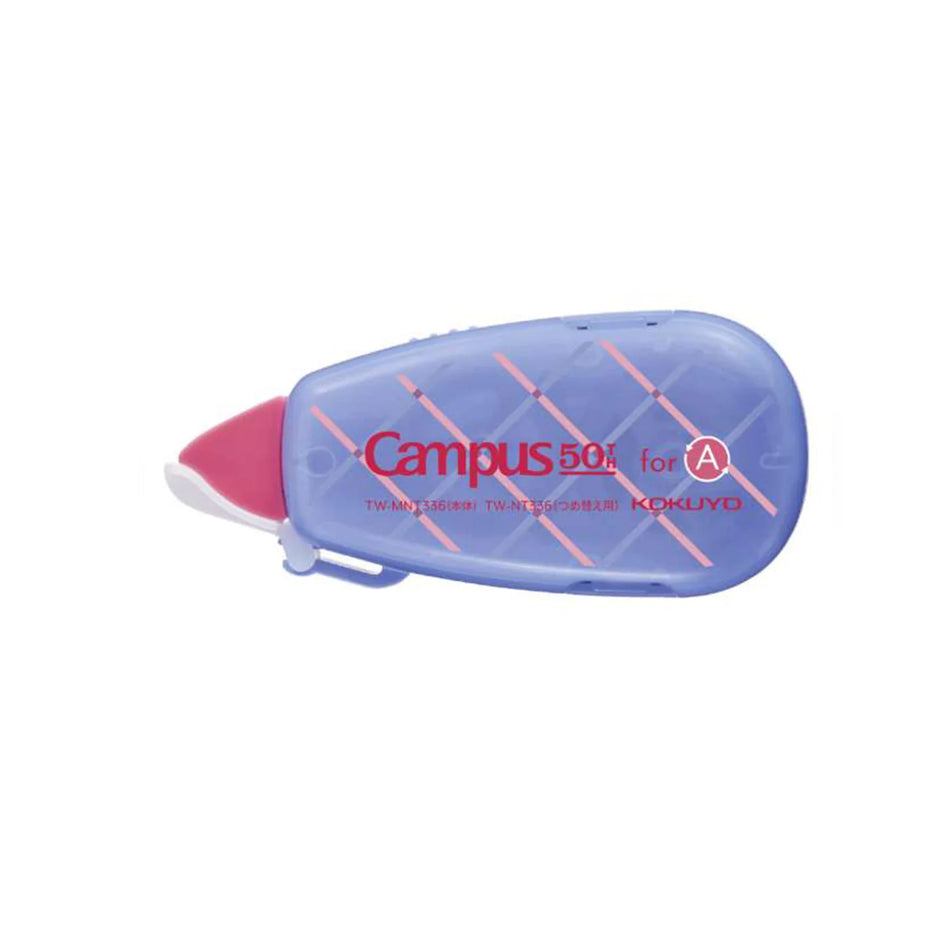 KOKUYO Campus 50th Anniversary Correction Tape - Violet (Limited Edition)