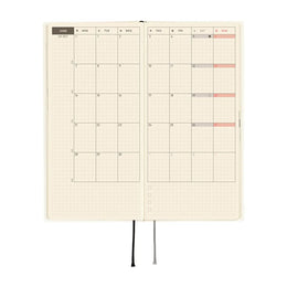 Hobonichi Techo 2027 Weeks White Line: Ivory